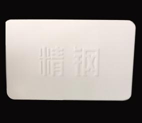 蜜桃亚洲AV无码一区二区三区防腐鋼塑板光伏專用型