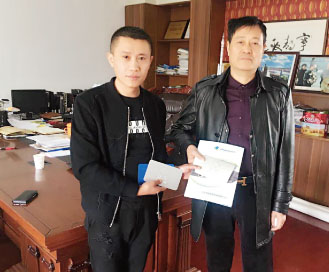 蜜桃亚洲AV无码一区二区三区防腐鋼塑板光伏專用型