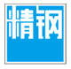 蜜桃亚洲AV无码一区二区三区防腐鋼塑板