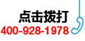 蜜桃亚洲AV无码一区二区三区防腐鋼塑板