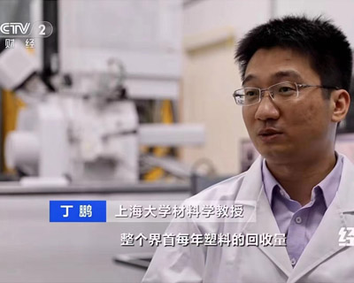 江蘇水蜜桃视频在线專家團隊顧問