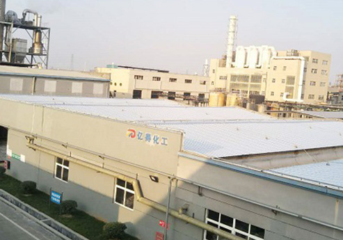 蜜桃亚洲AV无码一区二区三区覆膜瓦客戶蜜桃乱伦视频之浙江億得化工有限公司
