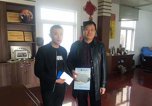 蜜桃亚洲AV无码一区二区三区覆膜瓦客戶蜜桃乱伦视频之飛江塑料包裝